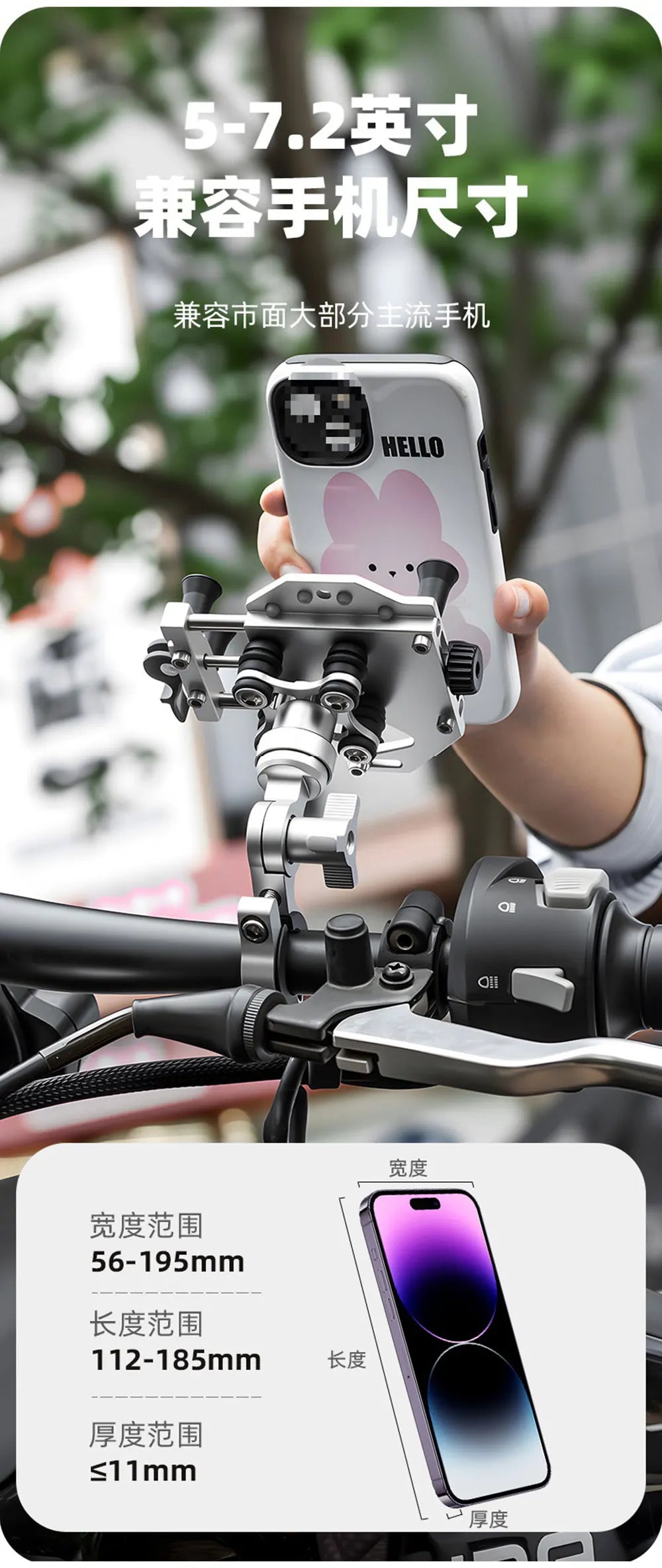 Universal Alloy Motorcycle Phone Holder 360° Adjustable Shock Absorption Motorcycle Mobile Stand Motos Bike Navigation Bracket
