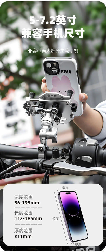 Universal Alloy Motorcycle Phone Holder 360° Adjustable Shock Absorption Motorcycle Mobile Stand Motos Bike Navigation Bracket