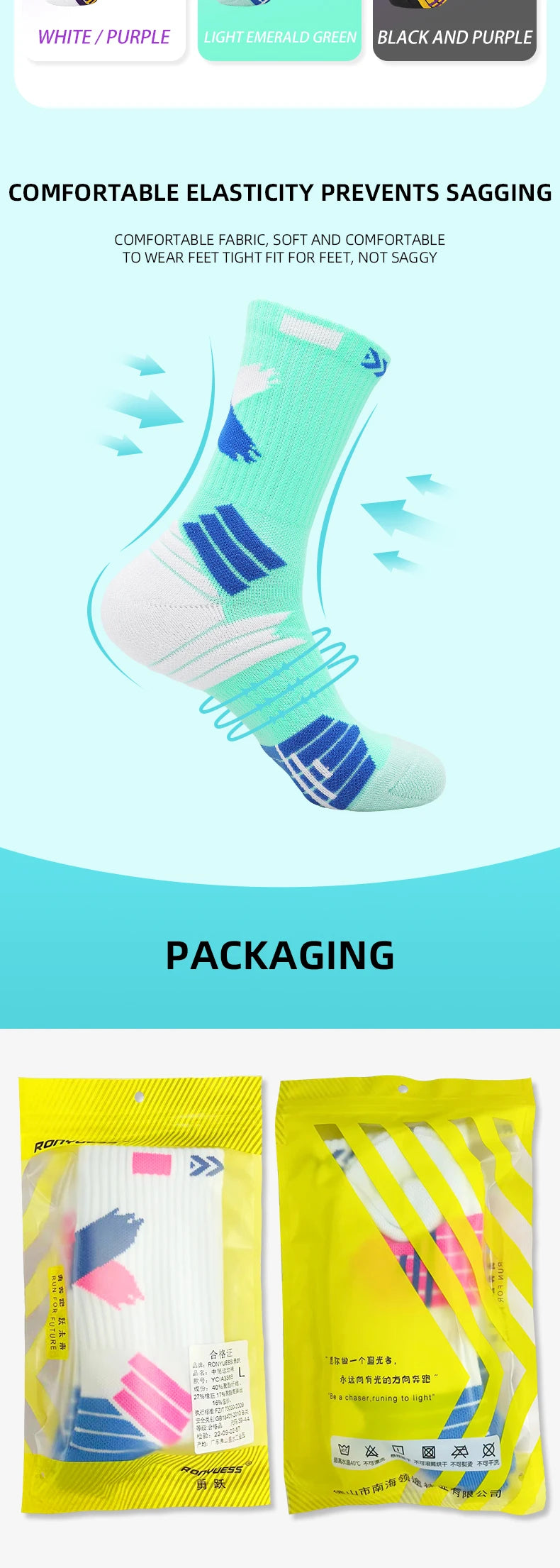 Practical Basketball Socks for Man Kids Thickened Towel Bottom Professional Medium Tube Sports for Elite Running Cycling