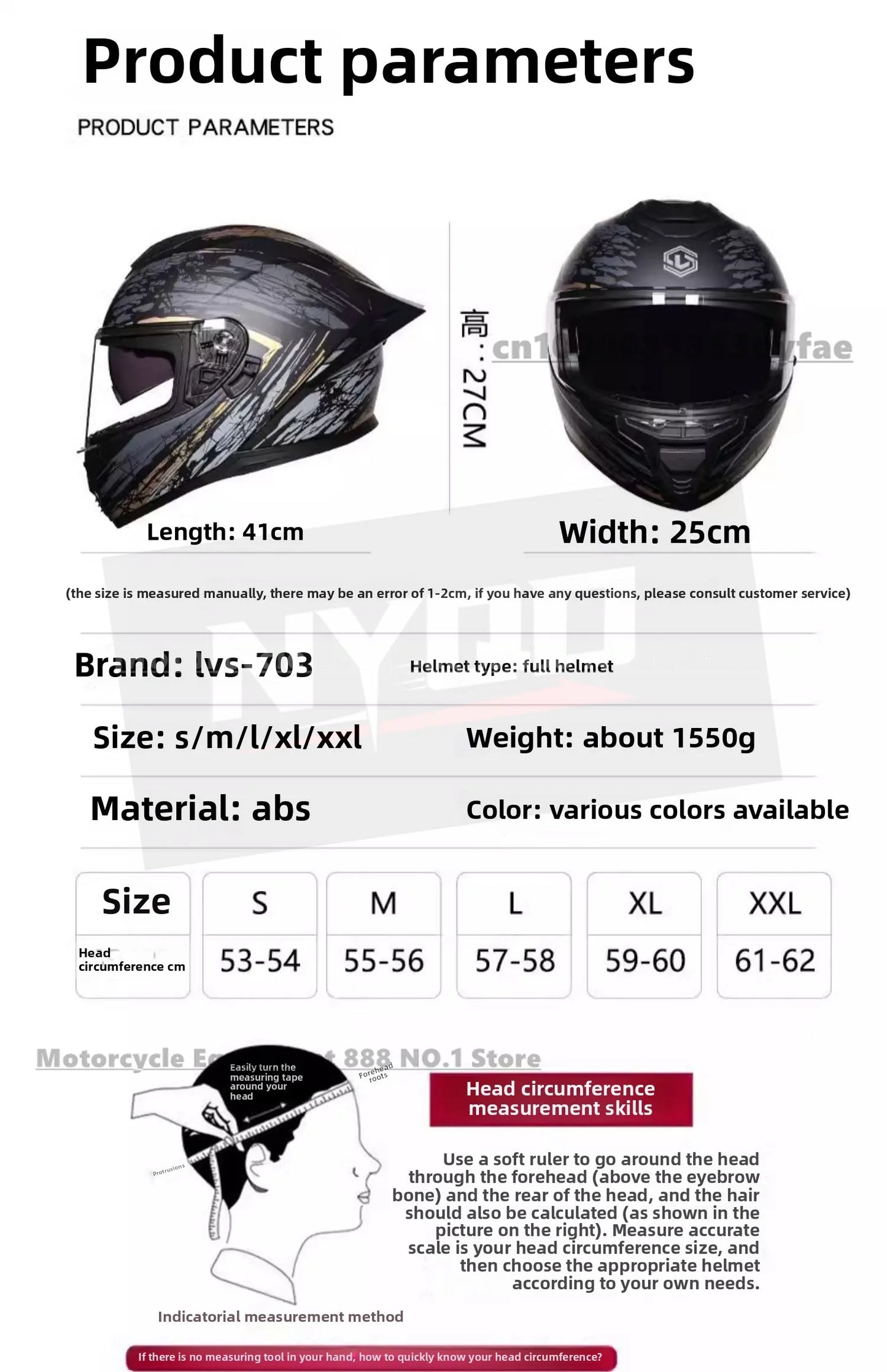 LVS motorcycle helmet men's and women's full face helmet double lens racing helmet DOT certification casco moto