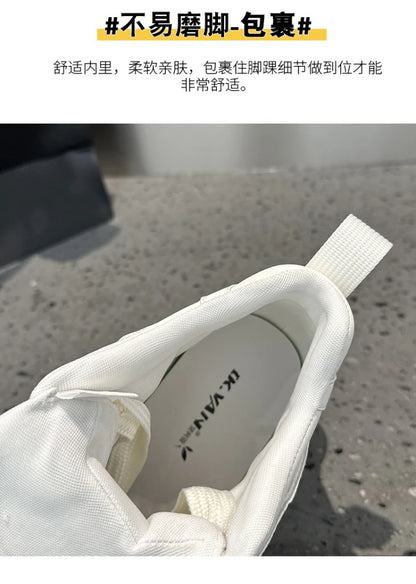 Chunky Platform Hidden Height Increasing Sneakers Casual Lace Up Shoes In White And Grey With Hollow Out Design For Streetwear
