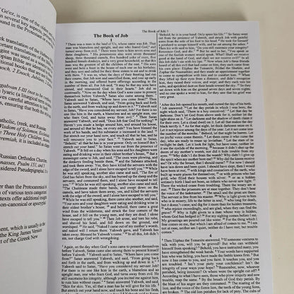 The Complete Ethiopian Bible In English book 88 Scriptures