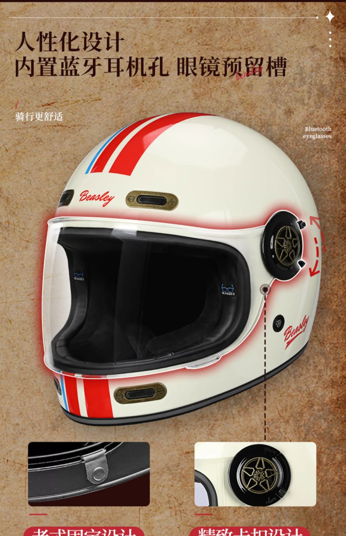 BEASLEY Retro Helmet Men's Women's Cruise Motorcycle Fiberglass Full Helmet Carbon Fiber Motorcycle Helmet DOT Certification