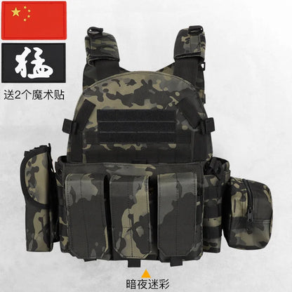 Nylon Tactical Vest Body Armor Hunting Carrier Airsoft Accessories CS Combat MOLLE Camo Military Army Vest for Outdoor Hunting