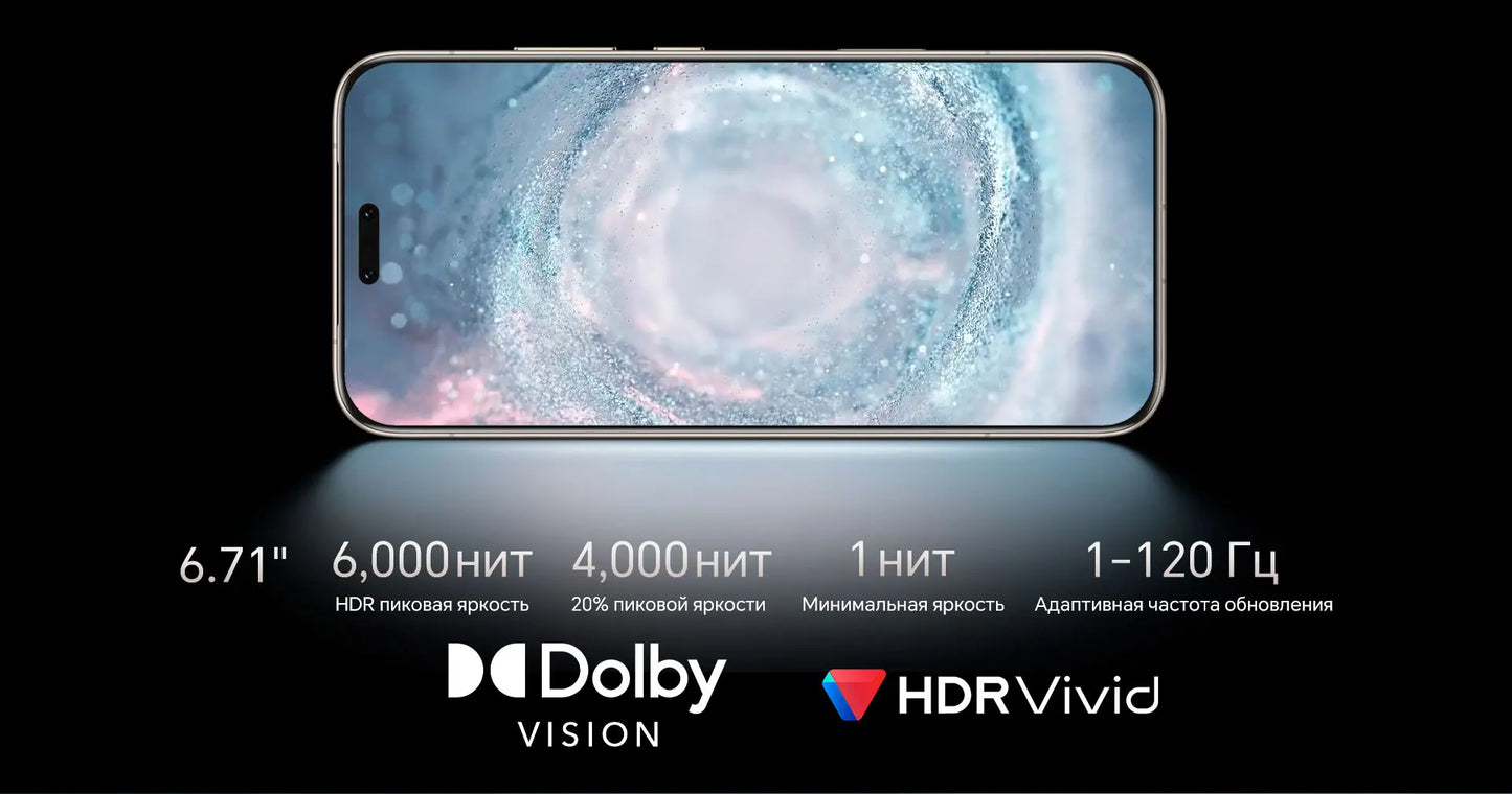 Global Version HONOR Magic8 Pro 5G AI Magic 8 Pro Smartphone Snapdragon 8 Elite Gen 5 6.71'' OLED Screen 7100mAh Battery 100W
