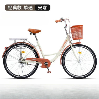 Cycling City 24/26 inch men's and women's bicycles light commuting ladies' student bikes leisure bicycles 2023