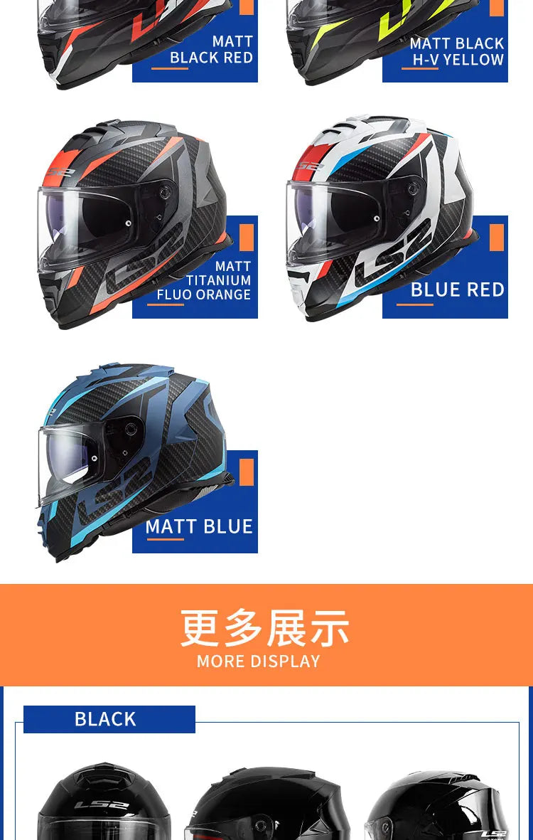 Capacete LS2 STORM Motorcycle Helmet ls2 ff800 full face helmets casque moto casco ECE Certification