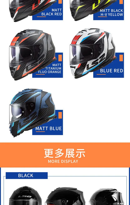 Capacete LS2 STORM Motorcycle Helmet ls2 ff800 full face helmets casque moto casco ECE Certification