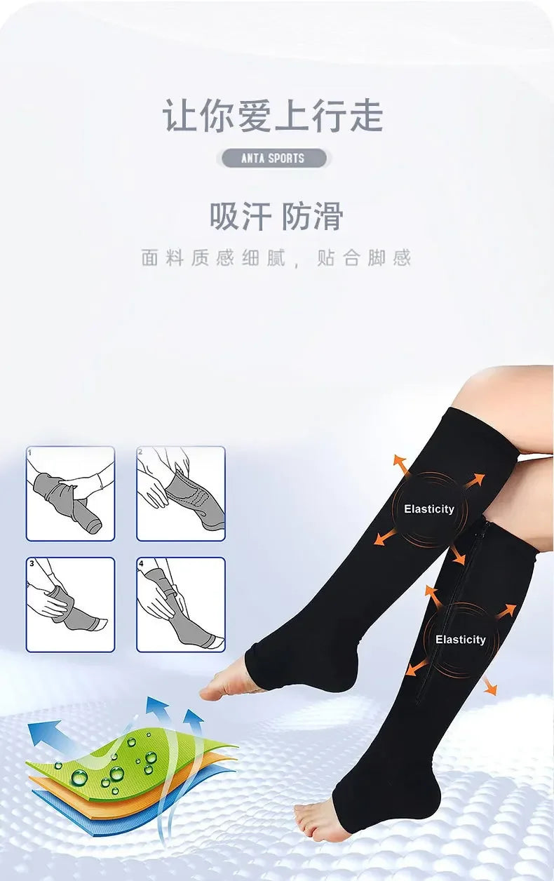 Zipper Compression Socks for Men with Varicose Veins Medical Diabetes Sports Socks for Running Cycling Women's Long Stockings