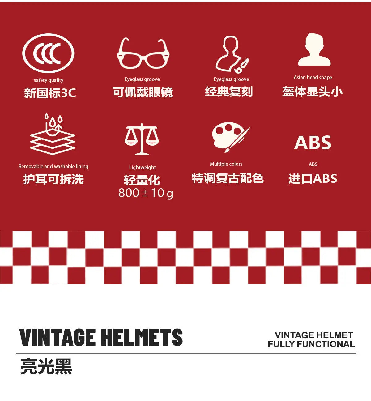 ECE DOT Approved Retro Motorcycle Helmet Open Face Moped 3/4 Vintage Low Profile Japanese Style Half Helmet Men Women Casco Moto