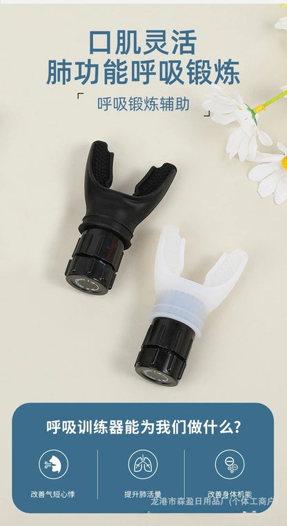 Portable Breathing Trainer Lung Capacity High Altitude Respiratory Exercise Equipment Silicone Mouthpiece Outdoor Fitness Tool