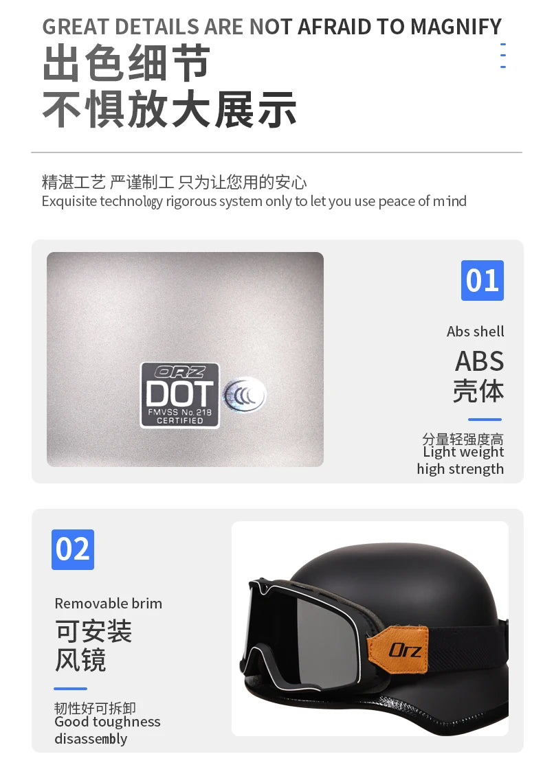 ORZ-309-Soldier Helmet Retro Half Helmet Motorcycle Male and Female Motorcycle Personality German Ladle Helmet Electric Vehicle