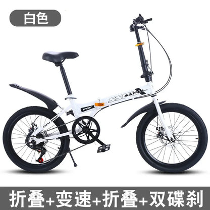 Folding Bike 20 Inch 7 Speed Disc Brake Portable Light Cycling Adult Kids Students Road Bicycle Men And Women Portable