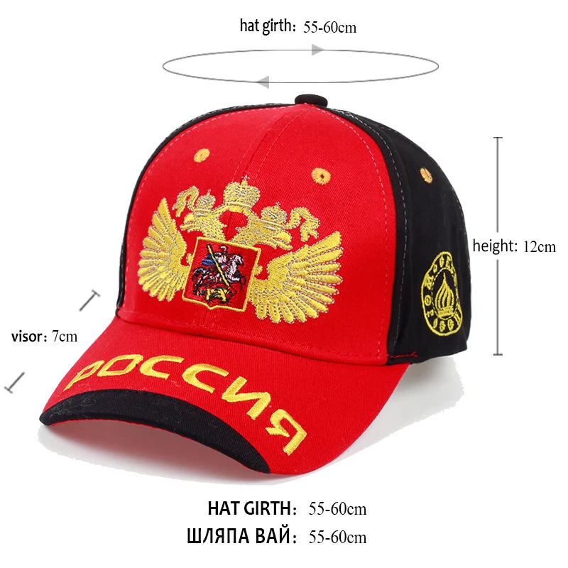 New Fashion Sochi Russian Cap 2022 Russia Bosco Baseball Cap Snapback Hat Sunbonnet Sports Cap for Man Woman Hip Hop Wholesale