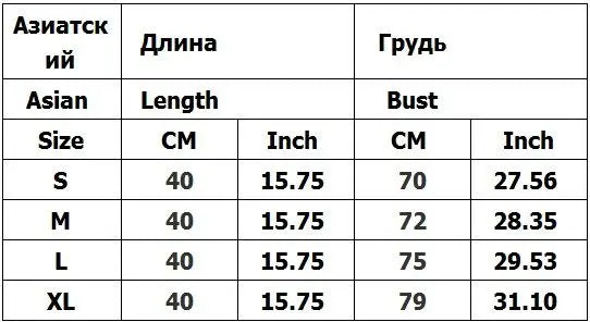 2000s Women's Corset Top Y2k Crop Tops Women Trashy Clothes Y2k Tops With Suspenders Aesthetic Women's Blouses Goth Emo Clothing