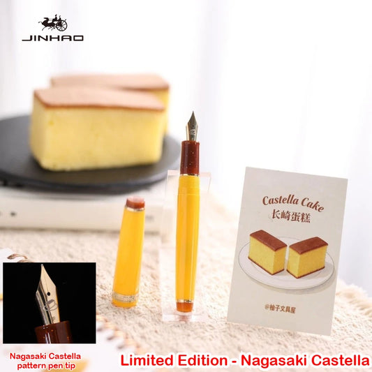 JINHAO 82 Fountain Pen Limited Edition Nagasaki Castella Color with Cake Pattern Pen Nib EF F Stationery School Office Supplies