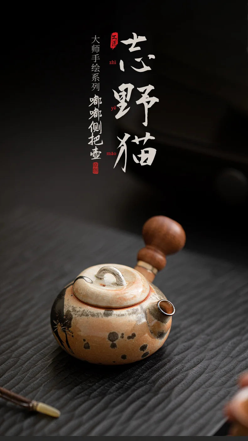 100ml Creative Zhiye Cat Side Handle Pot for Making Tea Handmade Wood-fired Porcelain Pot  for Infusions Kettle Kung Fu Tea Set