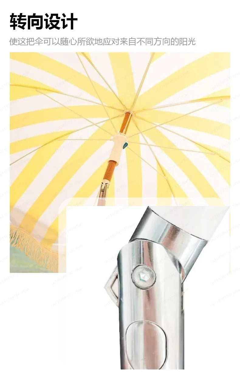 2m yellow striped umbrella with tassels, outdoor shade, beach umbrella, courtyard camping, sun protection