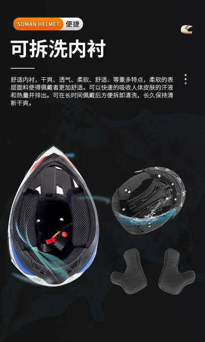 2025 SOMAN Professional Racing Motocross Helmet Off Road Helmet Motorcycle Cartoon Childrenr ATV Motorcycle MTB Helmet