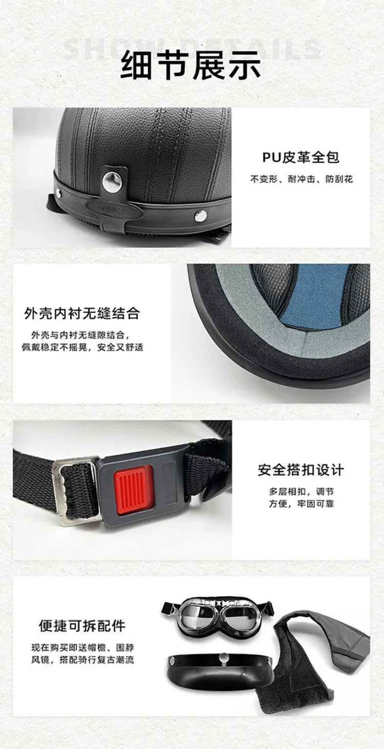 Retro Leather Motorcycle Helmets For Men Women Vintage Moto Half Helmet With Goggles Four Seasons Riding Scooter Capacetes