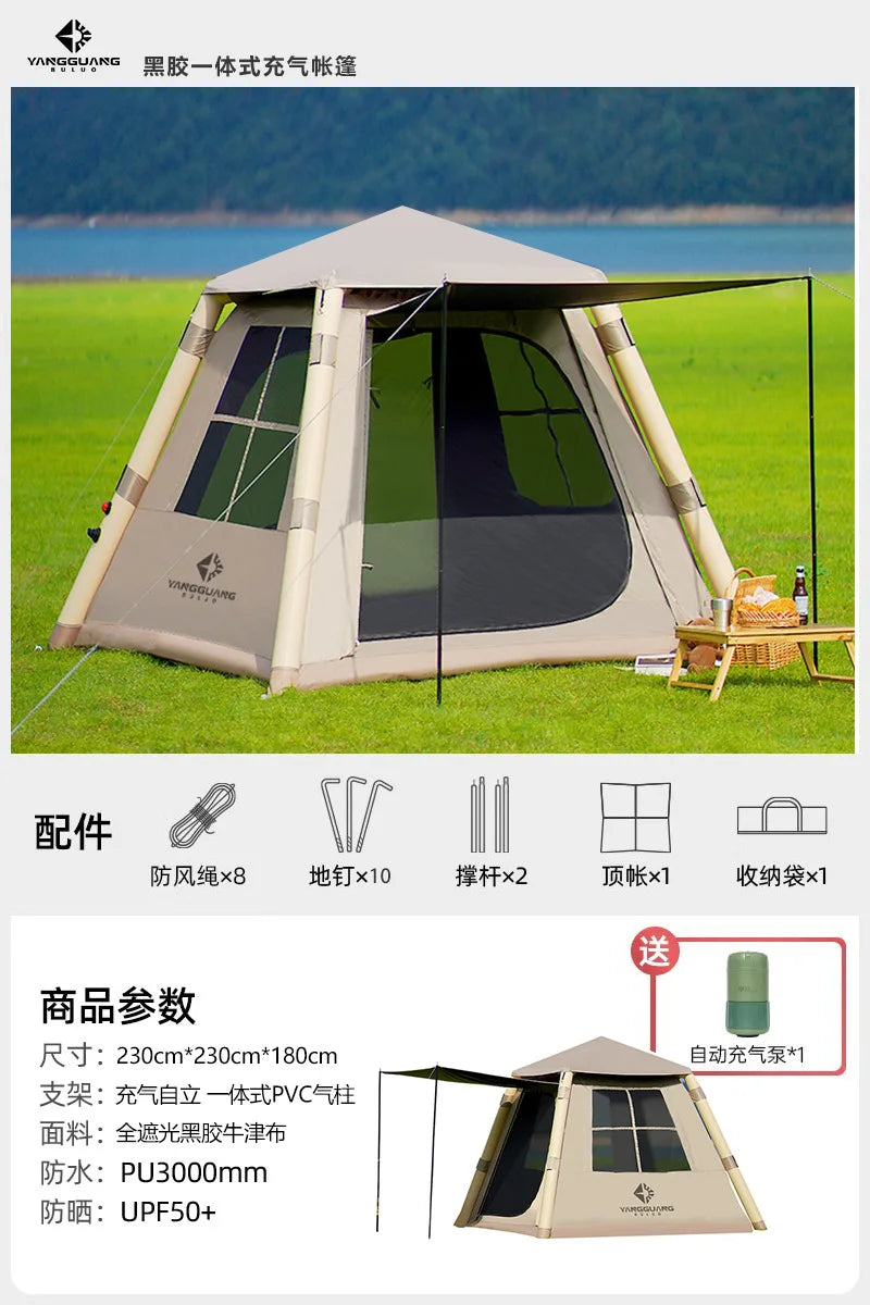Outdoor Camping Fully Automatic Waterproof Inflatable Tent Thickened Heavy Rain Gear