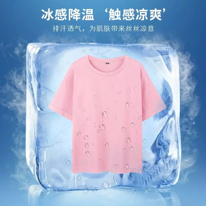 Girls Cute Strawberry Milk Shake Cartoon T-shirt Kids Short-Sleeve Graphic Pink Tops Tee