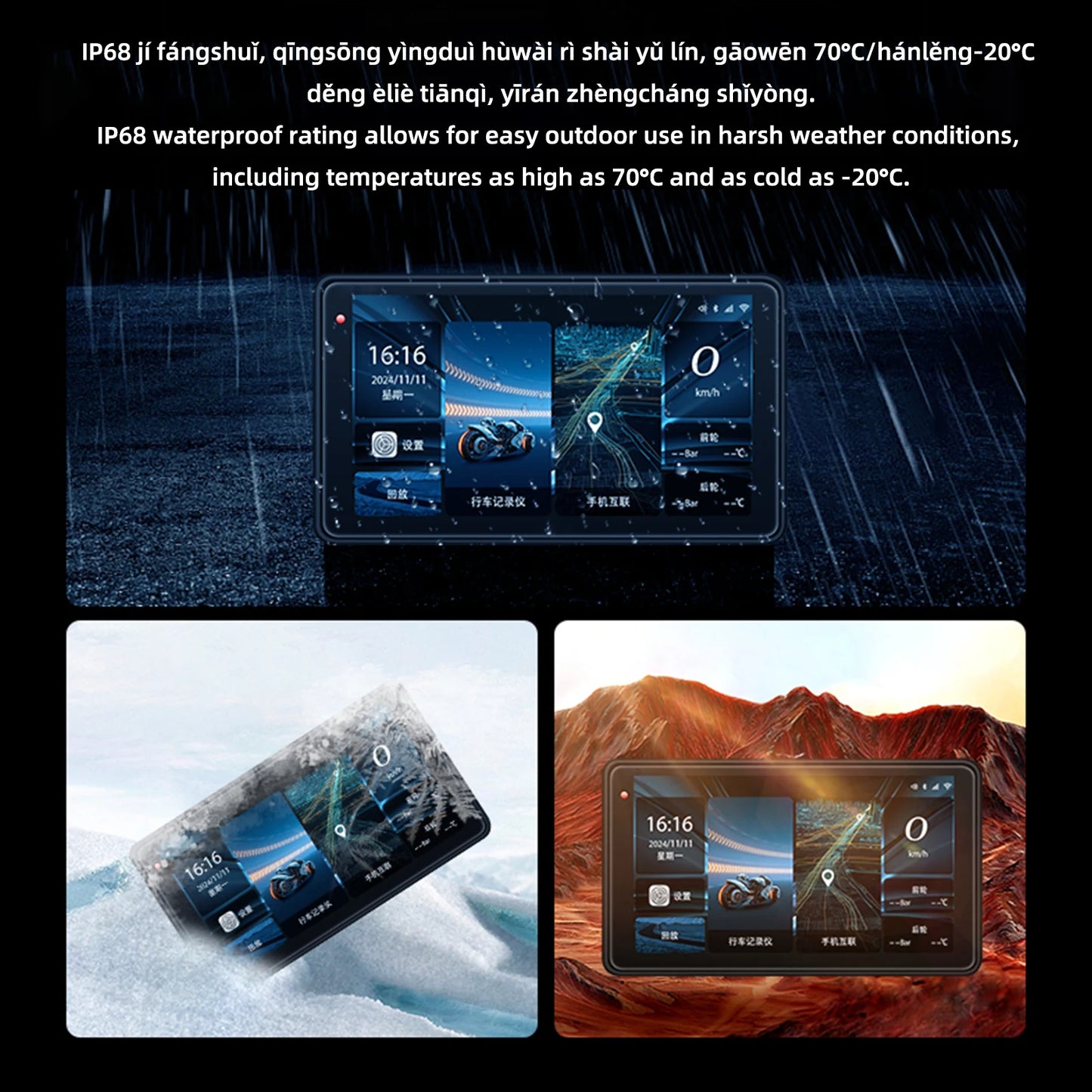 Motorcycle GPS Navigation Screen with 1080P Dash Cam Front and Rear 5in IP68 Waterproof Touchscreen Bluetooth Audio Receiver