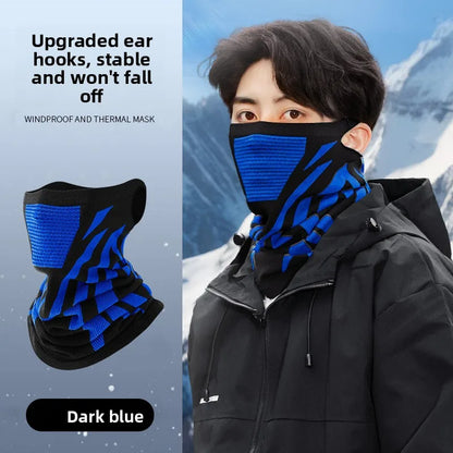 Motorcycle Balaclava Winter Neck Warmer Windproof Face Mask Cold Protection Seamless Scarf Ear Cover Breathable Riding Outdoor
