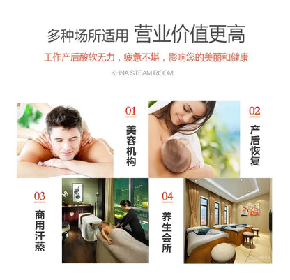 Sweat steam room household sauna room Tomalin sweat steam box energy module far infrared light wave room dry steamer