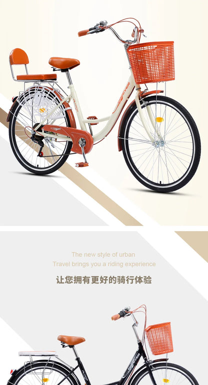 Cycling City 24/26 inch men's and women's bicycles light commuting ladies' student bikes leisure bicycles 2023