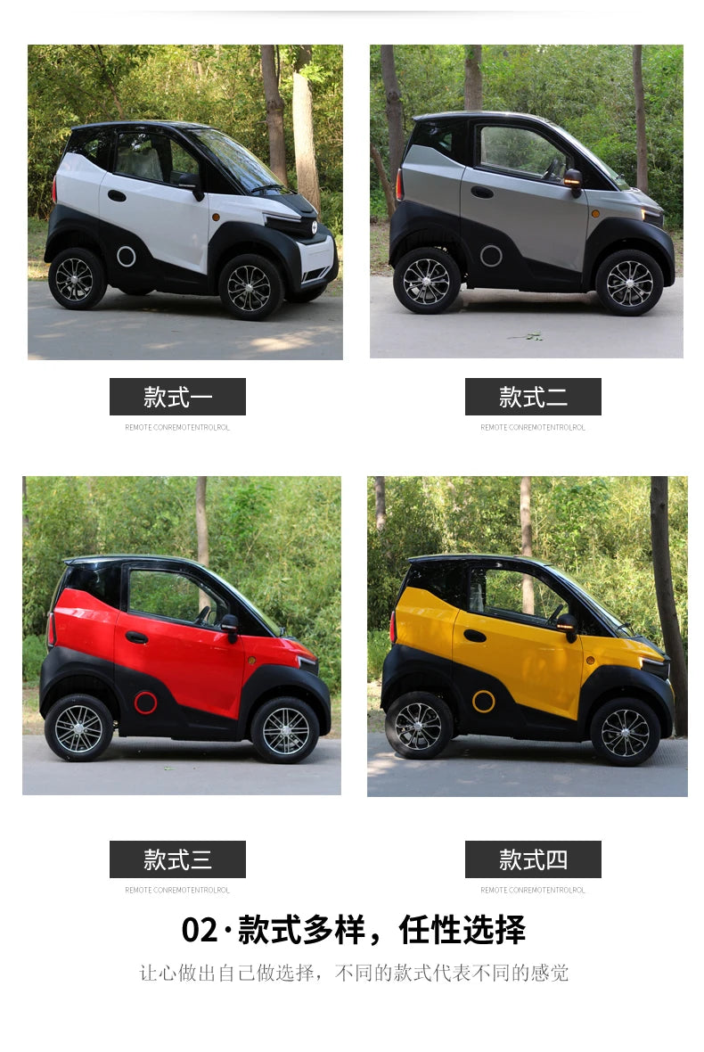 Old man Le four-wheel electric scooter women's home mini small