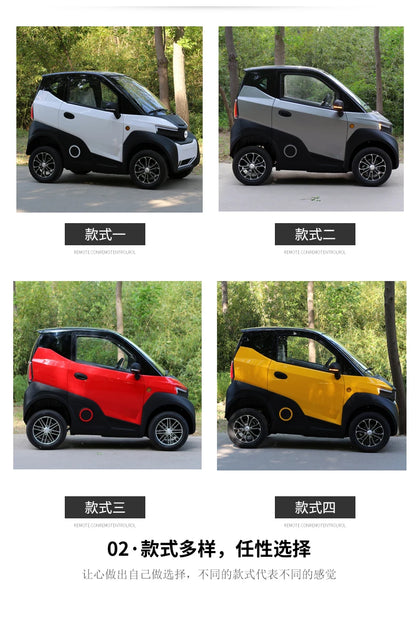 Old man Le four-wheel electric scooter women's home mini small