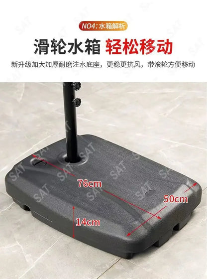 -Three-headed Parasol Outdoor Courtyard Leisure Umbrella With Big Umbrella Set Outside And Big Umbrella Stall Outdoor Garden