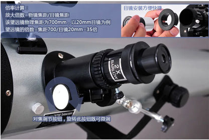 Large Aperture Astronomical Telescope with High Magnification and High-definition Outdoor Professional Space Observation F70076