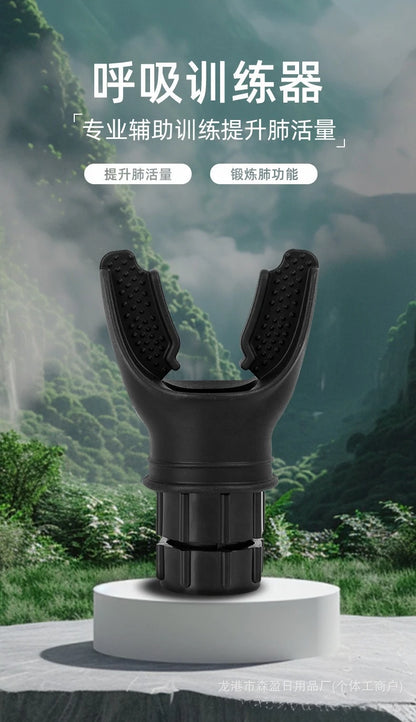 Portable Breathing Trainer Lung Capacity High Altitude Respiratory Exercise Equipment Silicone Mouthpiece Outdoor Fitness Tool