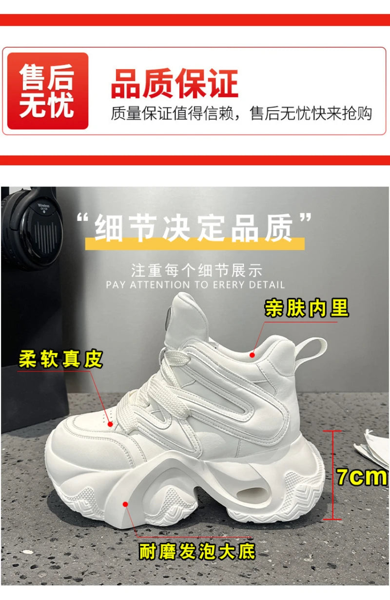 Chunky Platform Hidden Height Increasing Sneakers Casual Lace Up Shoes In White And Grey With Hollow Out Design For Streetwear