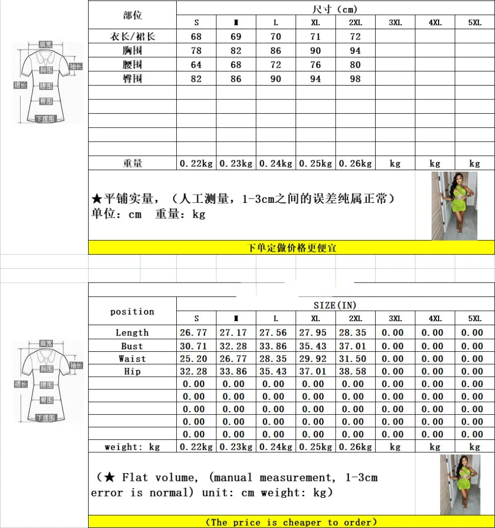 HLJ Fashion Sequin Splicing Hollow One Shoulder Party Club Mini Dresses Women Sleeveless Backless Slim Vestidos Sexy Clothing