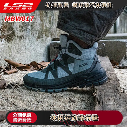 LS2 MBW017 Waterproof Motorcycle Shoes Men New All-Season Sports Casual Riding Boots for Street Commuter & Touring, Non-Slip An
