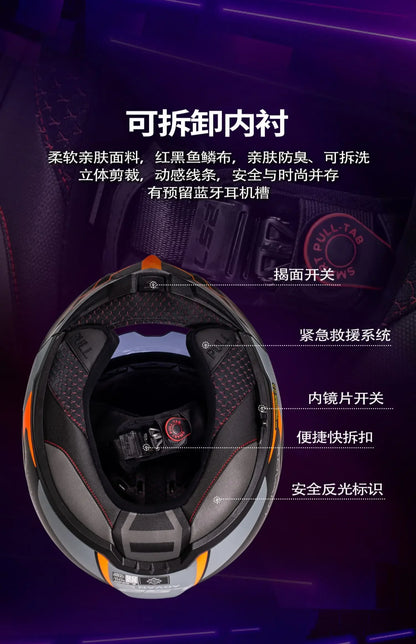 LS2 FF906 Advant Flip Up MODULAR Helmet Motorcycle Modular Double Visor Helmet built-in Lens ECE Capacete Moto helmets