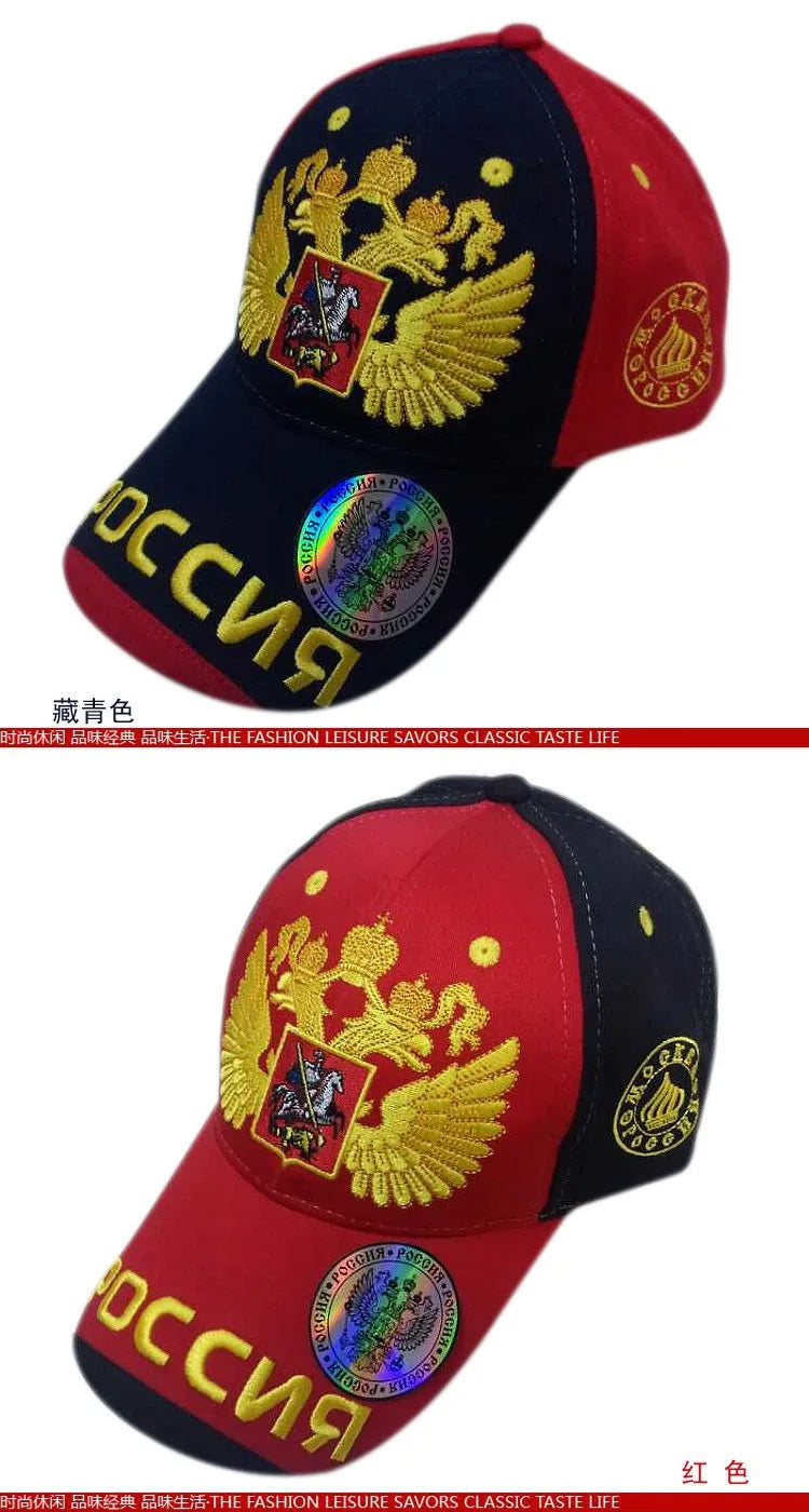 New Fashion Sochi Russian Cap 2022 Russia Bosco Baseball Cap Snapback Hat Sunbonnet Sports Cap for Man Woman Hip Hop Wholesale