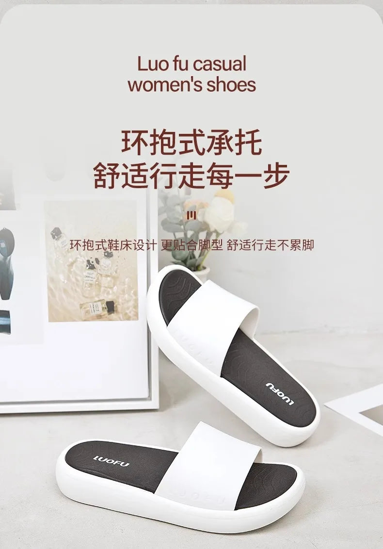 LUOFU Ladies Slippers Anti-Slip Soft Sole Fashionable Thick Bottom Women's Slip-On Shoes Comfortable Home Footwear