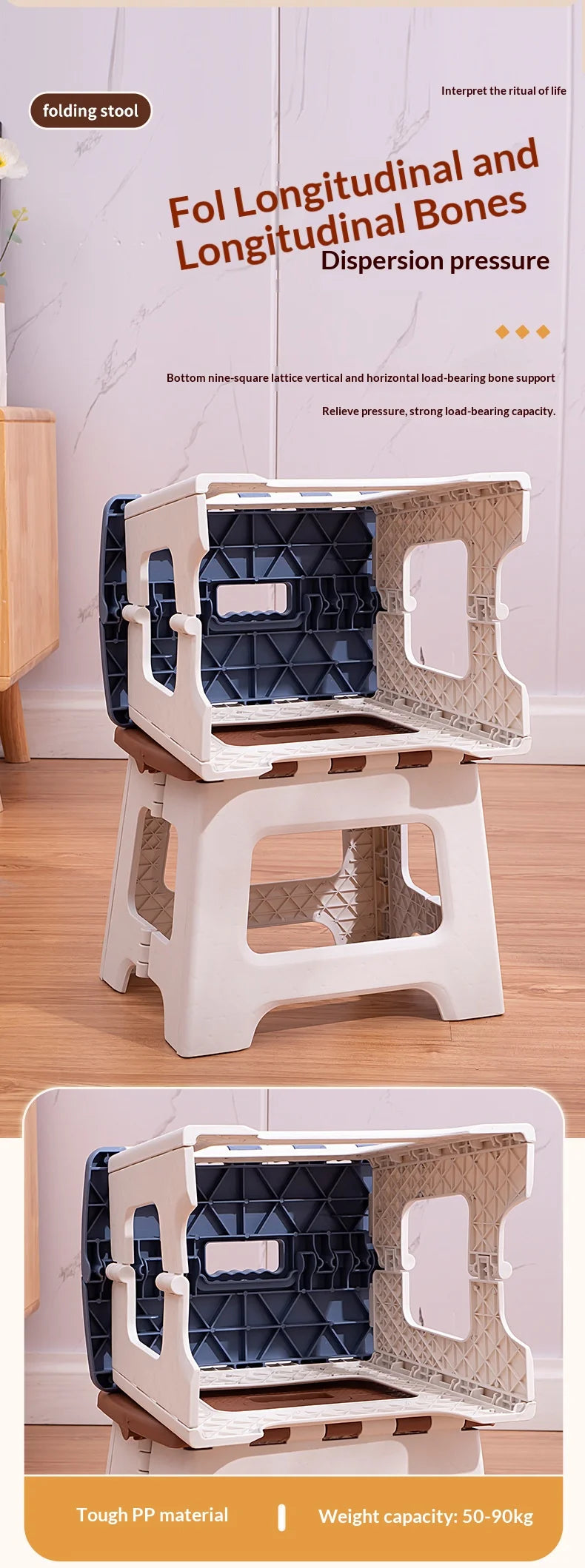 Folding stool, portable outdoor bench, low plastic, easy to carry, suitable for street vending, thickened stool, small household
