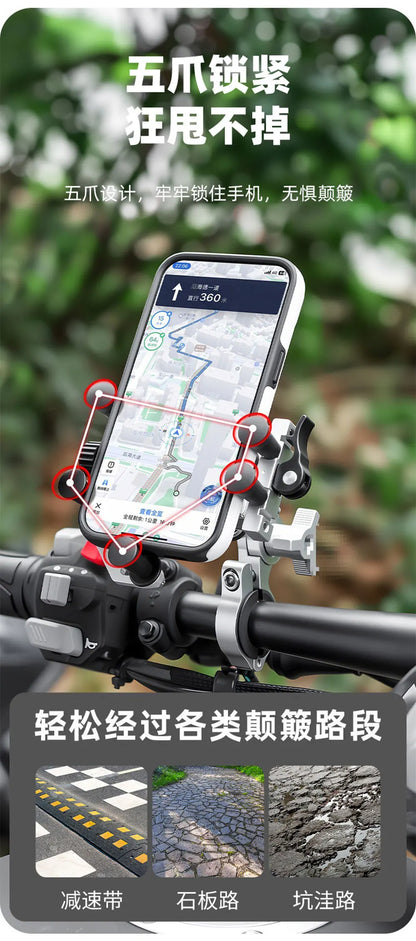 Universal Alloy Motorcycle Phone Holder 360° Adjustable Shock Absorption Motorcycle Mobile Stand Motos Bike Navigation Bracket