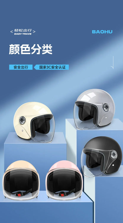 Motorcycle Electric Bicycle Men's and Women's Universal Safety Helmet Winter All Season Universal Half Helmet helm motorcycle