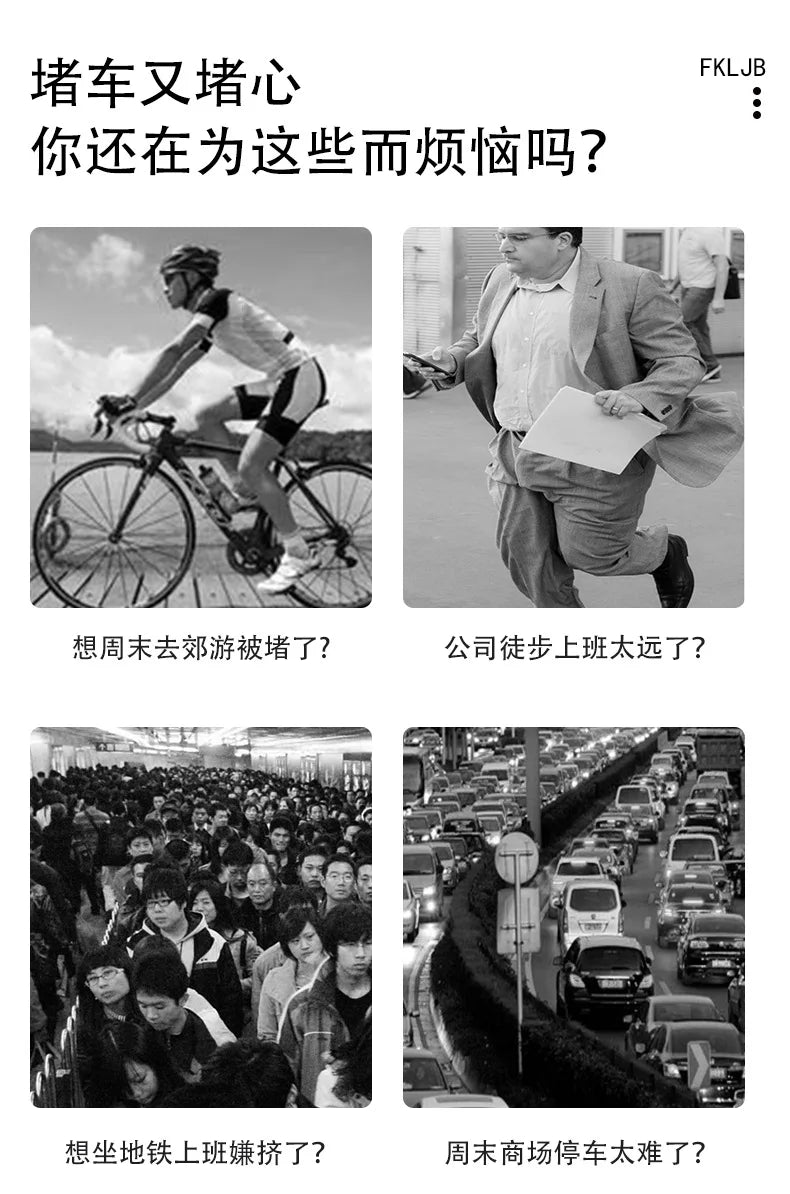 Folding Bike 20 Inch 7 Speed Disc Brake Portable Light Cycling Adult Kids Students Road Bicycle Men And Women Portable