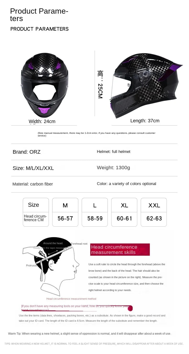 ORZ Carbon Fiber Motorcycle Helmet Four Seasons Full Face DOT Approved Unisex