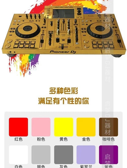 Pioneer XDJ-RX2 PVC Skin Film - Quality Protective Film for Controllers (Film Only)