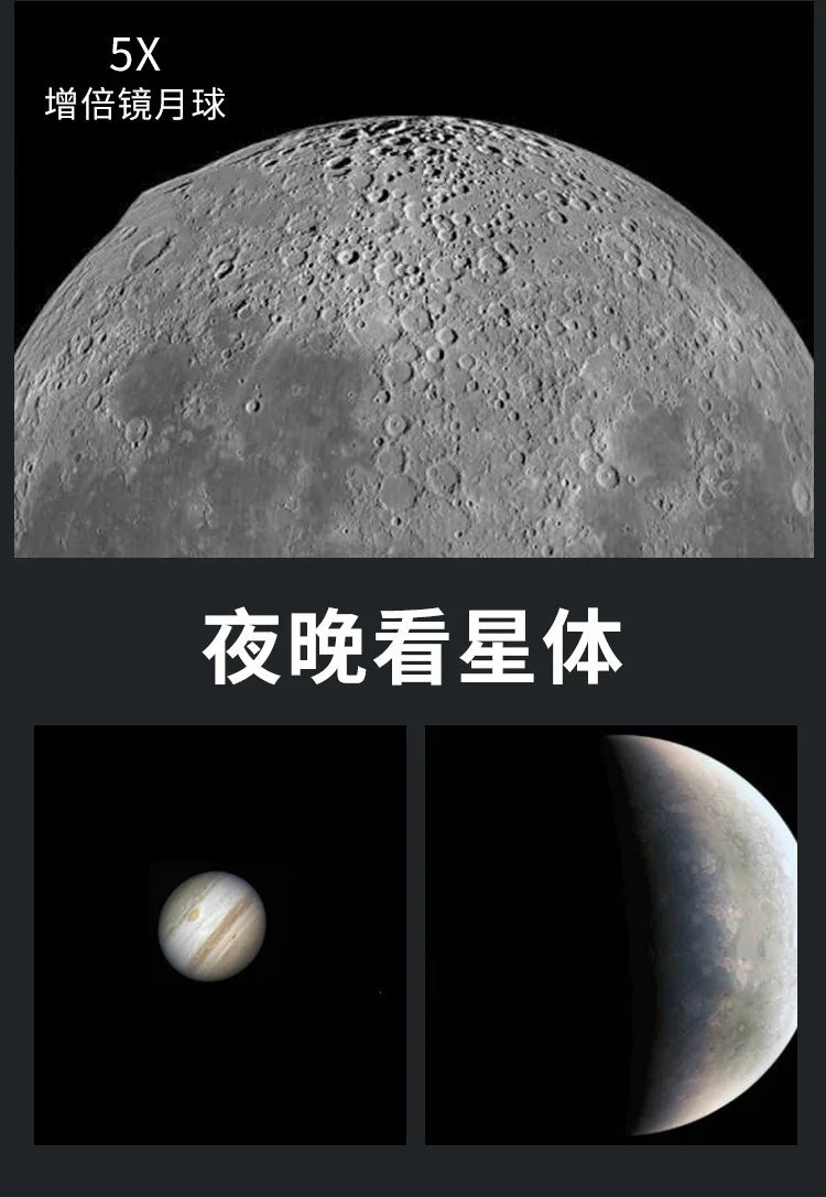 Large Aperture Astronomical Telescope with High Magnification and High-definition Outdoor Professional Space Observation F70076