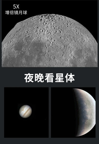 Large Aperture Astronomical Telescope with High Magnification and High-definition Outdoor Professional Space Observation F70076
