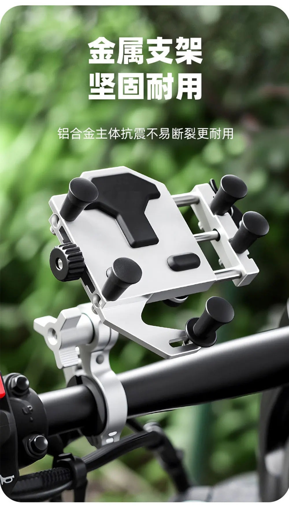 Universal Alloy Motorcycle Phone Holder 360° Adjustable Shock Absorption Motorcycle Mobile Stand Motos Bike Navigation Bracket